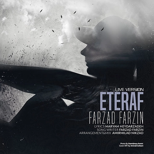 Cover artwork for Eteraf (live Version) by Farzad Farzin